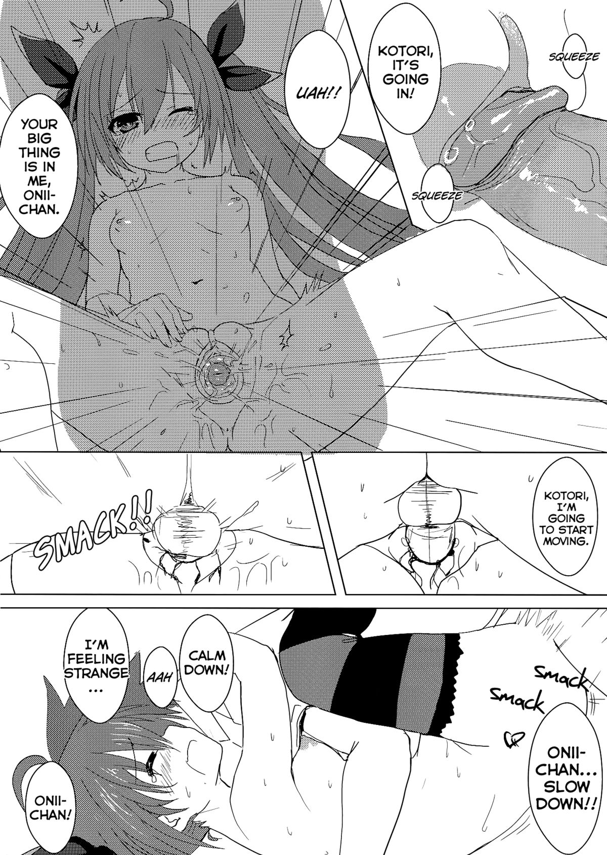 (FF22) [Denmoe (Oninarasu)] AiAi Daisakusen 2 (Date A Live) [English] [Facedesk]_18.jpg